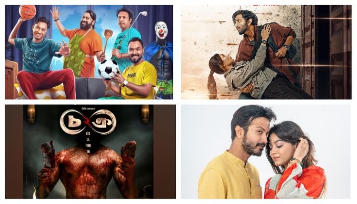  ঈদে ওটিটিতে বাজিমাত