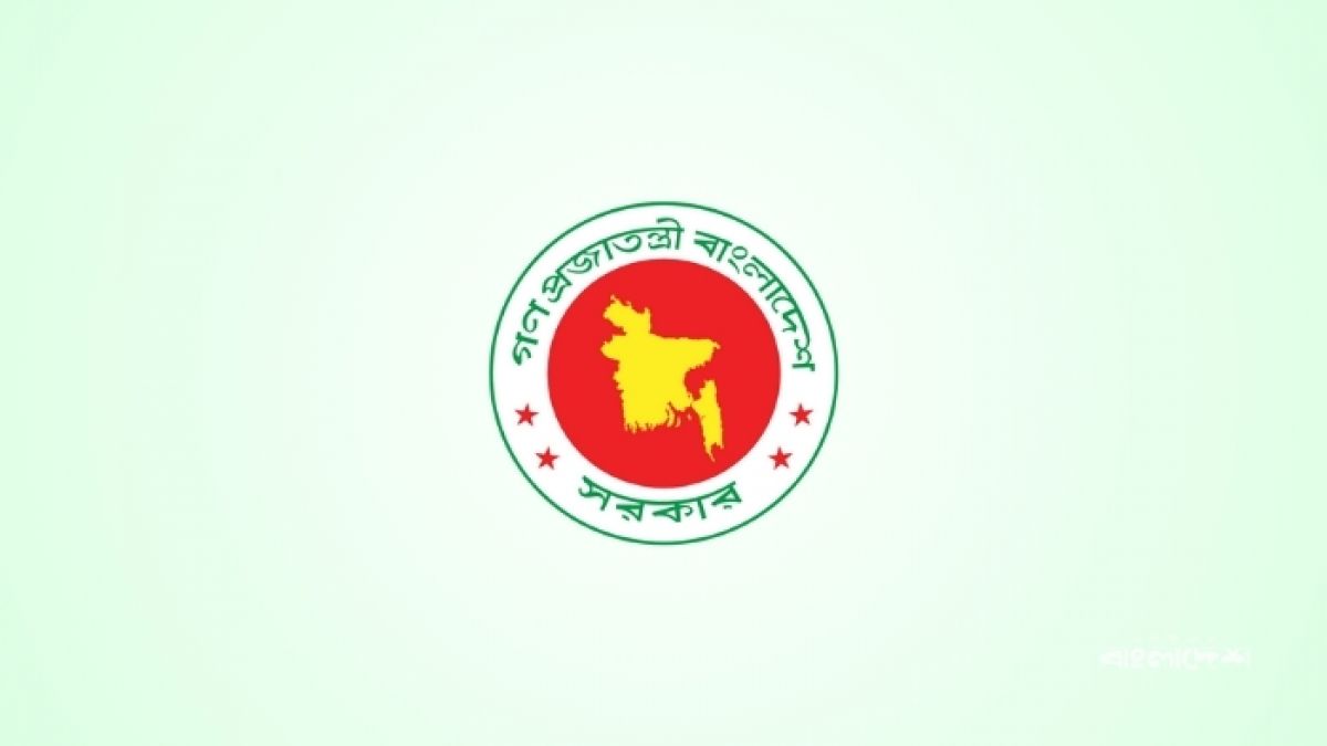 বায়রার নতুন প্রশাসক যুগ্মসচিব বদরুল হক