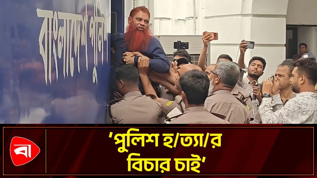 কারাগারে নেওয়া হচ্ছে আবু সাইদ হত্যা মামলার ৬ আসামিকে