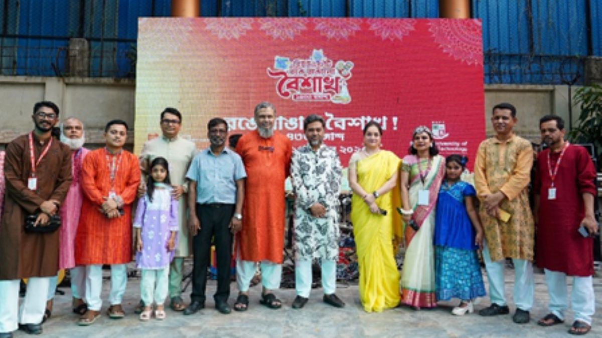 বিইউএফটিতে বর্ণাঢ্য আয়োজনে বাংলা নববর্ষ উদযাপন
