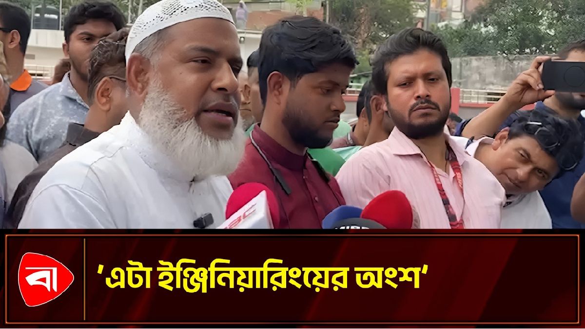 ভোটগ্রহণের সকালেই ফলাফল শিটে স্বক্ষর নেওয়ার অভিযোগ জামায়াত প্রার্থীর