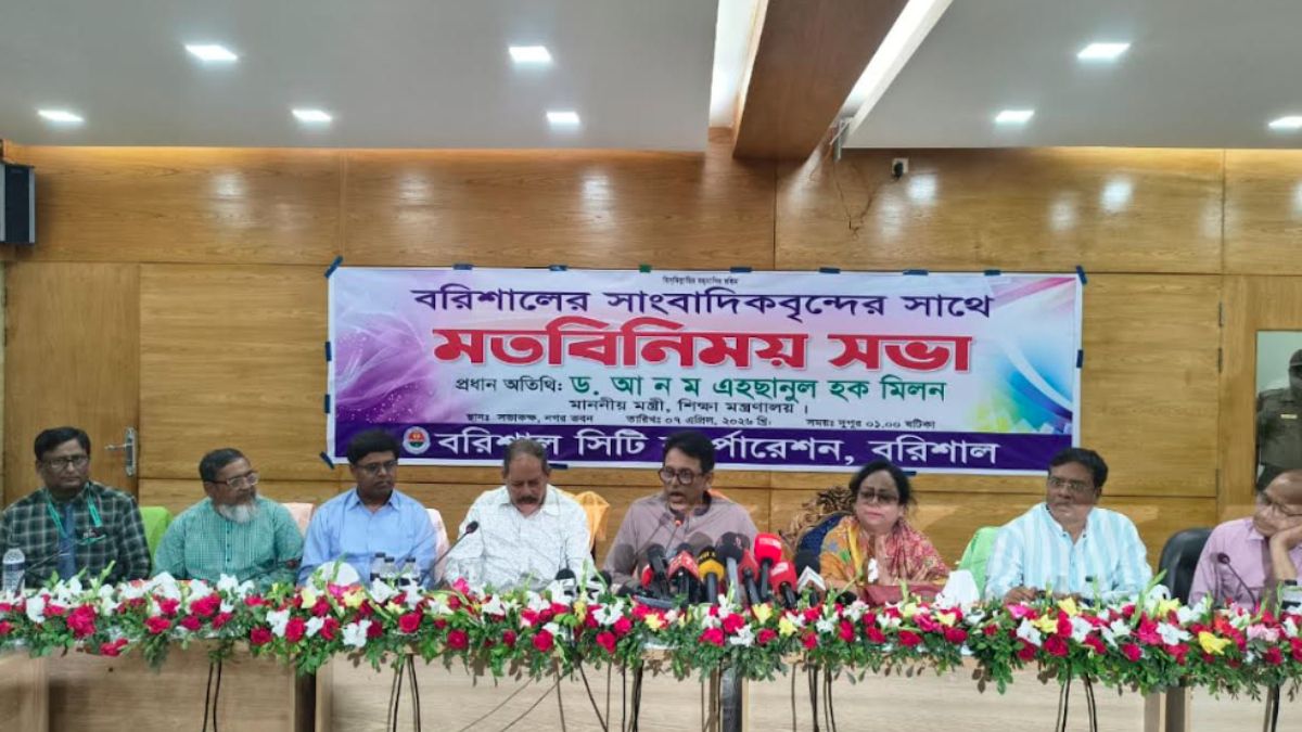 শিক্ষাখাতে জিডিপির ৫ শতাংশ বরাদ্দের পরিকল্পনা সরকারের