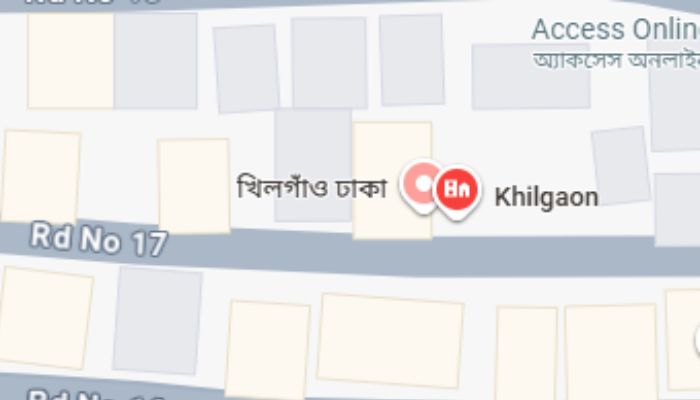 খিলগাঁওয়ে সন্তানকে গলা কেটে হত্যার পর মায়ের আত্মহত্যা