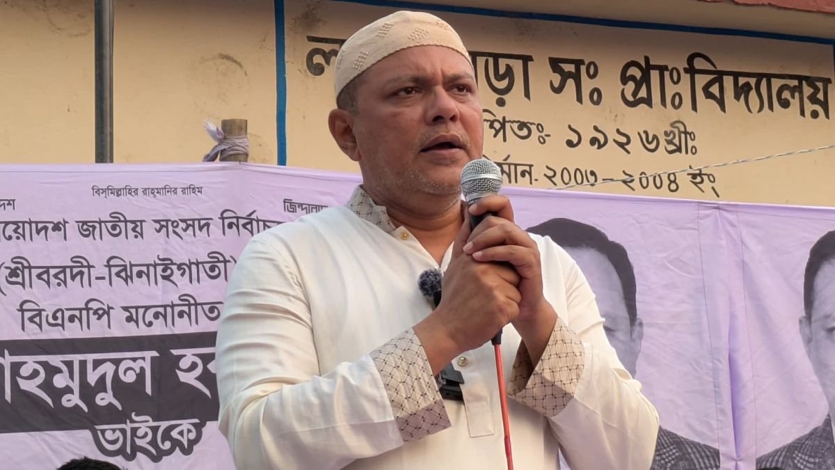 শেরপুর-৩ আসন: ১১১ কেন্দ্রে ১ লাখ ভোটে এগিয়ে ধানের শীষ
