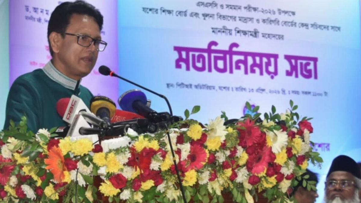 শিক্ষাক্ষেত্রে রেজিস্ট্রেশন একবারই: শিক্ষামন্ত্রী