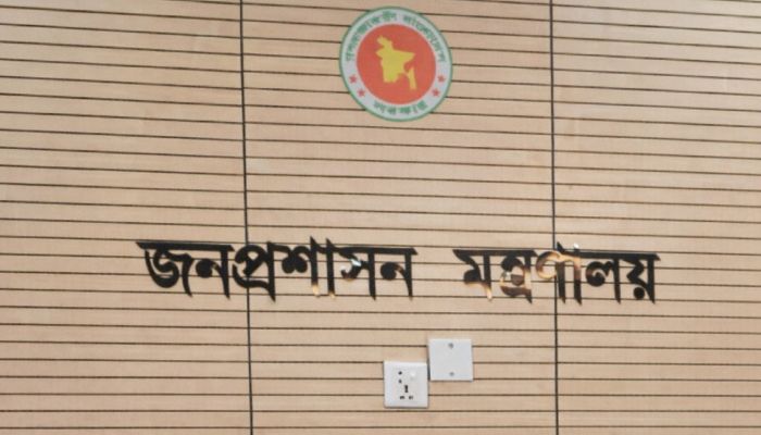 নির্বাচনে বিতর্কিত ভূমিকা, রংপুরের সেই ডিসিসহ ৪ জন প্রত্যাহার 