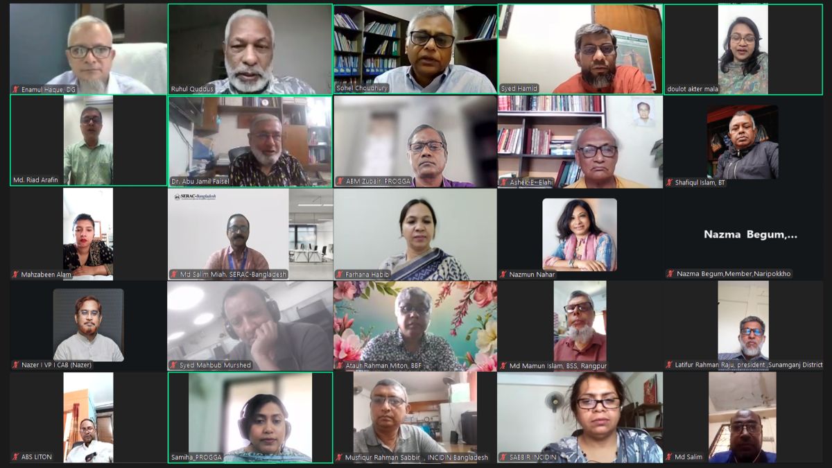 উচ্চ রক্তচাপ মোকাবেলায় টেকসই অর্থায়ন অপরিহার্য
