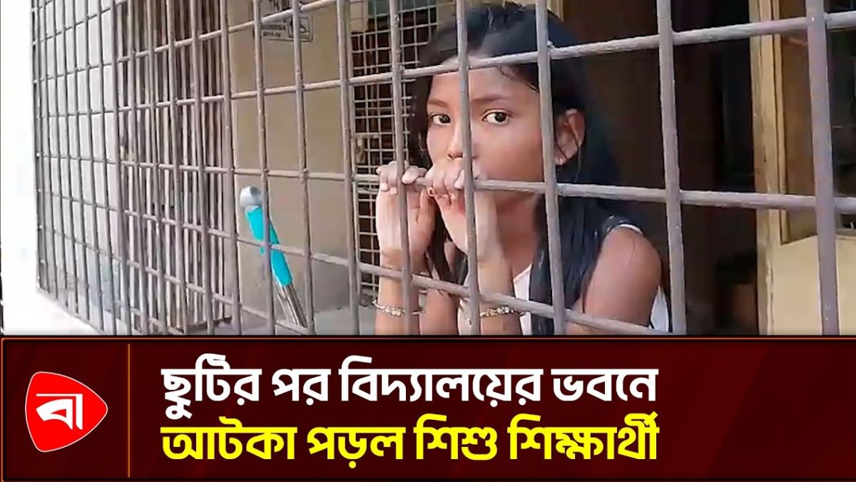‘ছুটির ঘন্টা’ সিনেমার হৃদয় বিদারক কাহিনী সাদিয়ার জীবনে