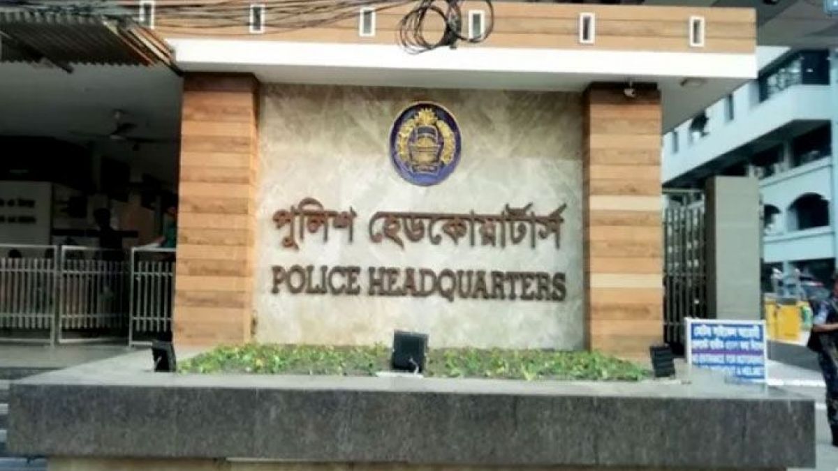 পুলিশে রদবদল: ৬ ঊর্ধ্বতন কর্মকর্তার নতুন পদায়ন