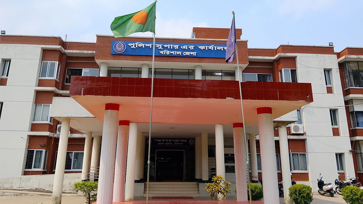 বরিশালে ডোপ টেস্টে পজিটিভ তিন পুলিশ সদস্য, বিভাগজুড়ে আলোড়ন