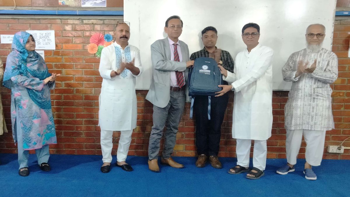 সাউদার্ন ইউনিভার্সিটিতে অ্যাক্রেডিটেশন বিষয়ক সভা 
