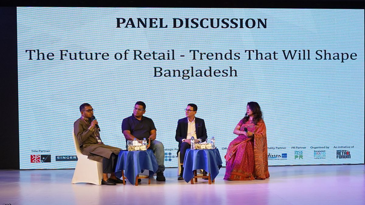 জ্ঞানভিত্তিক রূপান্তরকে কেন্দ্র করে বাংলাদেশ রিটেইল কংগ্রেস ২০২৬ অনুষ্ঠিত