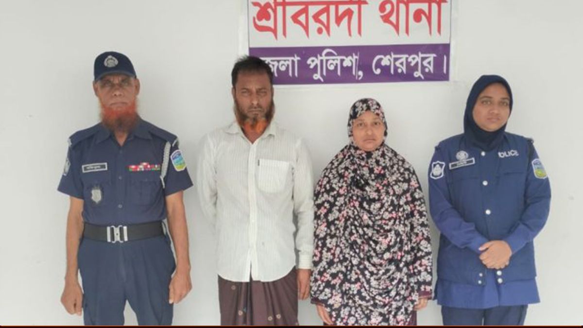 শ্রীবরদীতে ইয়াবাসহ ইউপি সদস্য ও স্ত্রী আটক