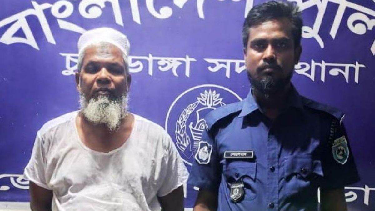 শিশুকে ধর্ষণচেষ্টার অভিযোগে আটক বৃদ্ধ