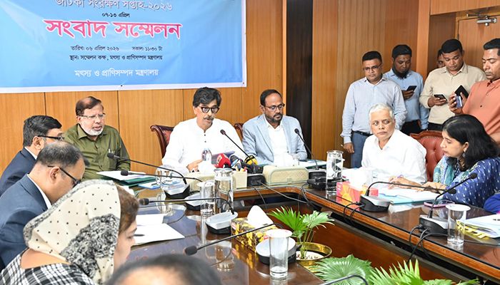 জাটকা সংরক্ষণ সপ্তাহ কাল থেকে শুরু 