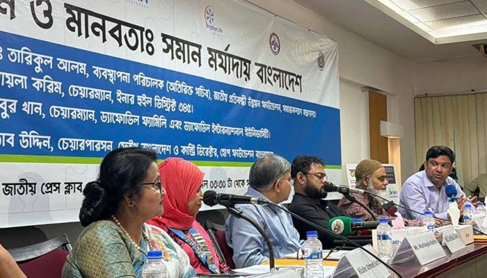 অটিজম: শুধু স্বাস্থ্য নয়, একটি সামাজিক ও মানবিক ইস্যু 