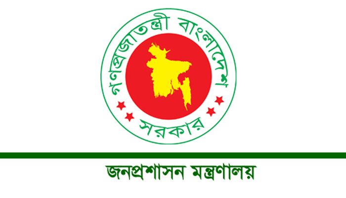 ৩০০ সচিবকে থাইল্যান্ড পাঠানোর খবর ‘সত্য নয়’