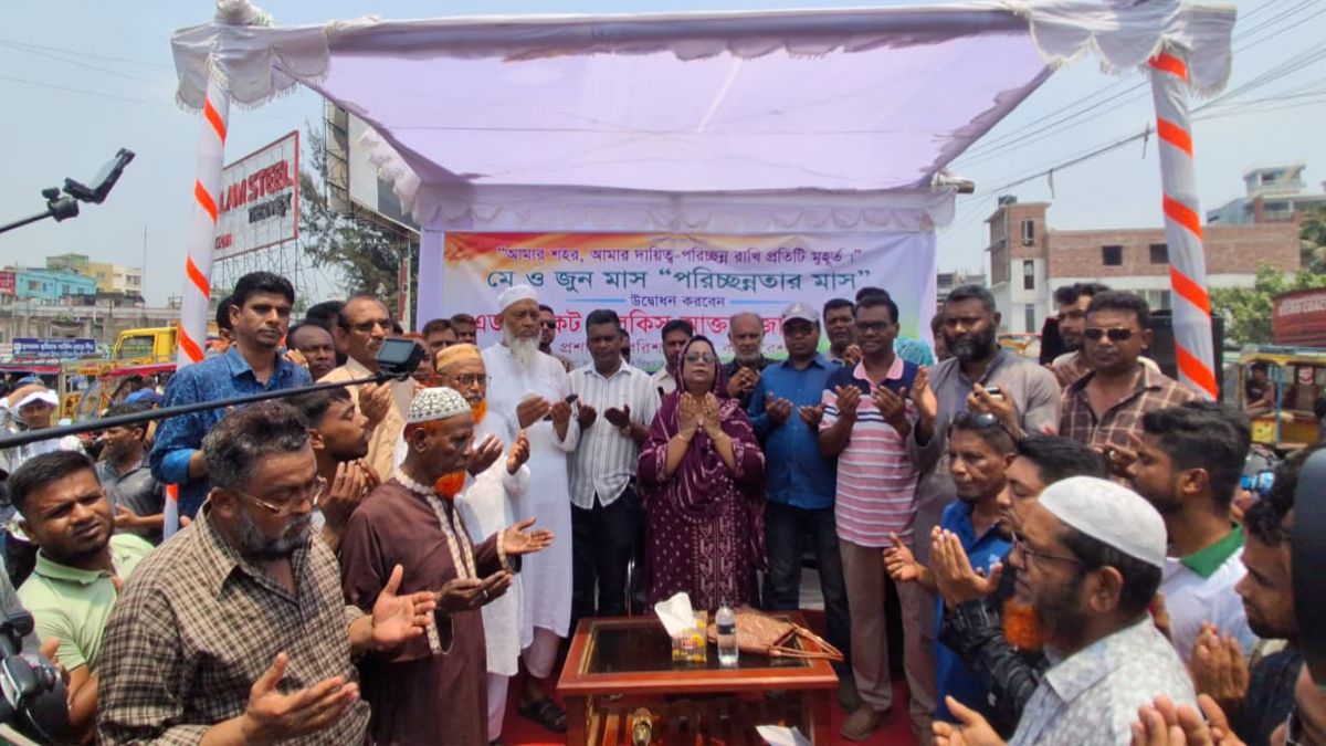 বরিশালে খাল পরিষ্কার কর্মসূচির উদ্বোধন