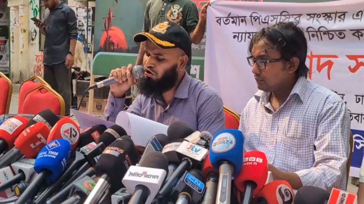 নিয়োগ প্রক্রিয়ায় অনিয়মের অভিযোগ তুলে বিসিএস প্রত্যাশীদের ৫ দফা দাবি