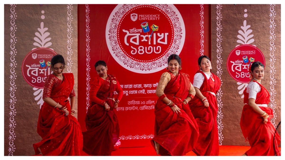 প্রেসিডেন্সি ইউনিভার্সিটিতে বাংলা নববর্ষ উদযাপিত