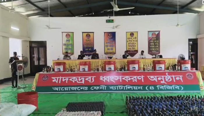 ফেনীতে ২ কোটি ১৩ লাখ টাকার মাদকদ্রব্য ধ্বংস