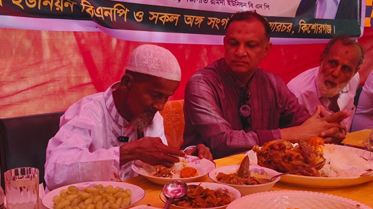 প্রতিজ্ঞা পূরণে ‘১৭ বছর পর ভাত খেলেন’ বিএনপি নেতা