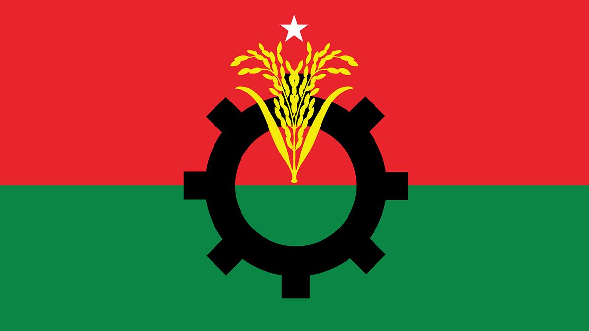 বিএনপির দলীয় মনোনয়ন ফরম বিক্রি শুরু আজ