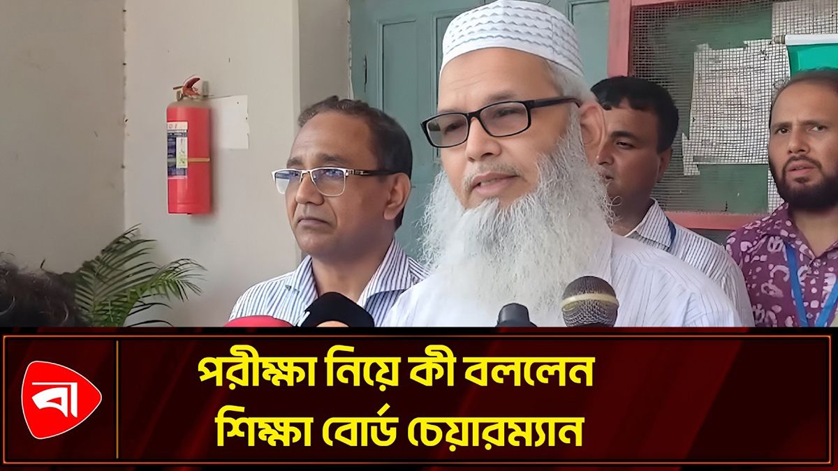 সিসিটিভি ক্যামেরা থাকায় পরীক্ষার পরিবেশ সুন্দর হয়েছে: অধ্যাপক তৌহিদুল