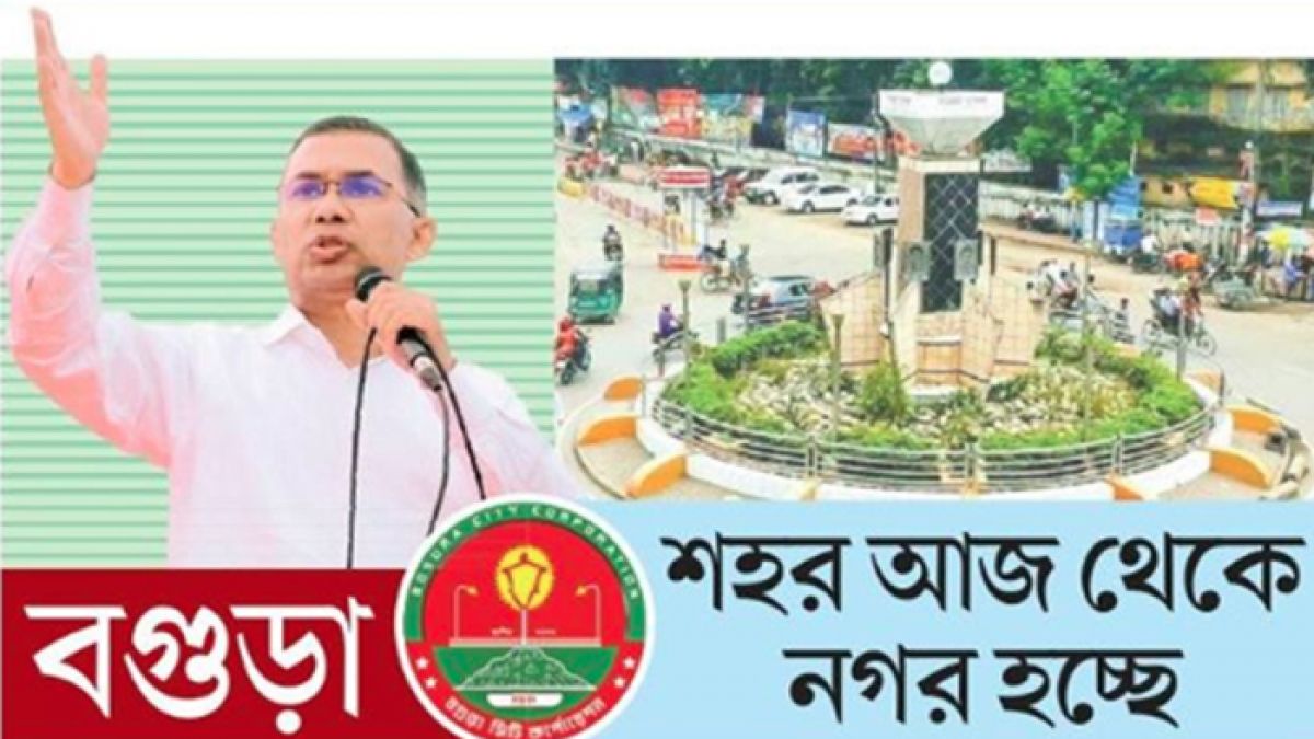 প্রধানমন্ত্রীর আগমনে উৎসবের আমেজ, অন্তহীন প্রত্যাশা
