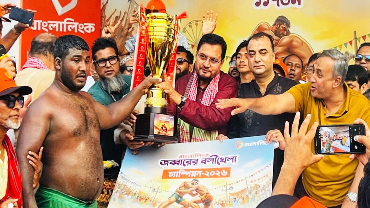 জব্বারের বলীখেলা: আবারও চ্যাম্পিয়ন বাঘা শরীফ
