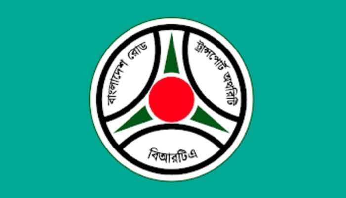 বিআরটিএর সেবা  ‘কন্ট্রাক্টে’