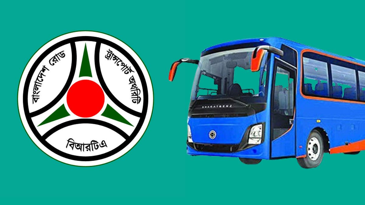 বাসভাড়ার বিষয়ে মন্ত্রণালয় সিদ্ধান্ত নেবে আজ