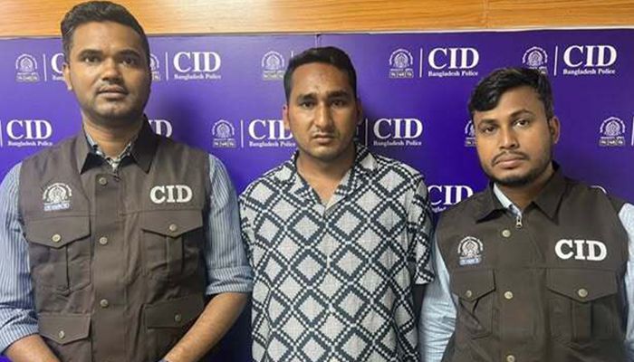 সিআইডির এসআই পরিচয়ে প্রতারণা, যুবক গ্রেপ্তার