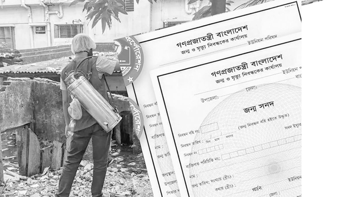 প্রশাসকেই কি চলবে নগর উন্নয়ন ও নাগরিক সেবা