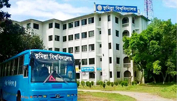 প্রশাসনিক কার্যক্রমে বাধার অভিযোগ বিএনপিপন্থি শিক্ষকদের বিরুদ্ধে