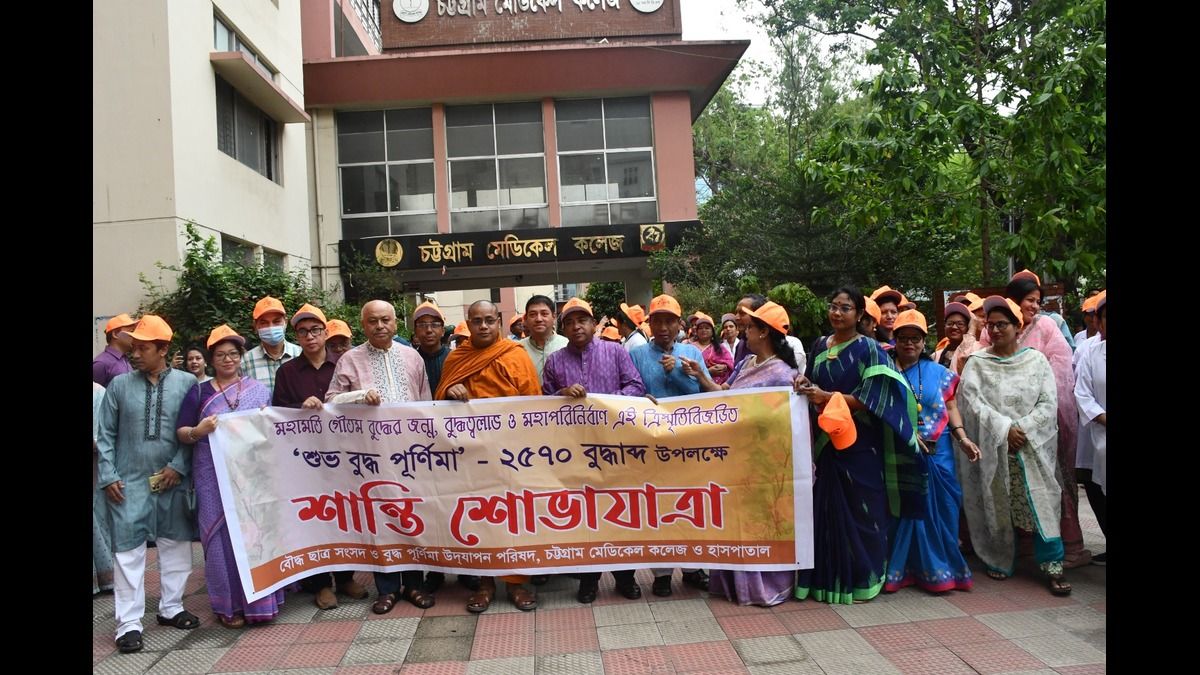 চমেকে বুদ্ধ পূর্ণিমার ‘শান্তি শোভাযাত্রা’ 