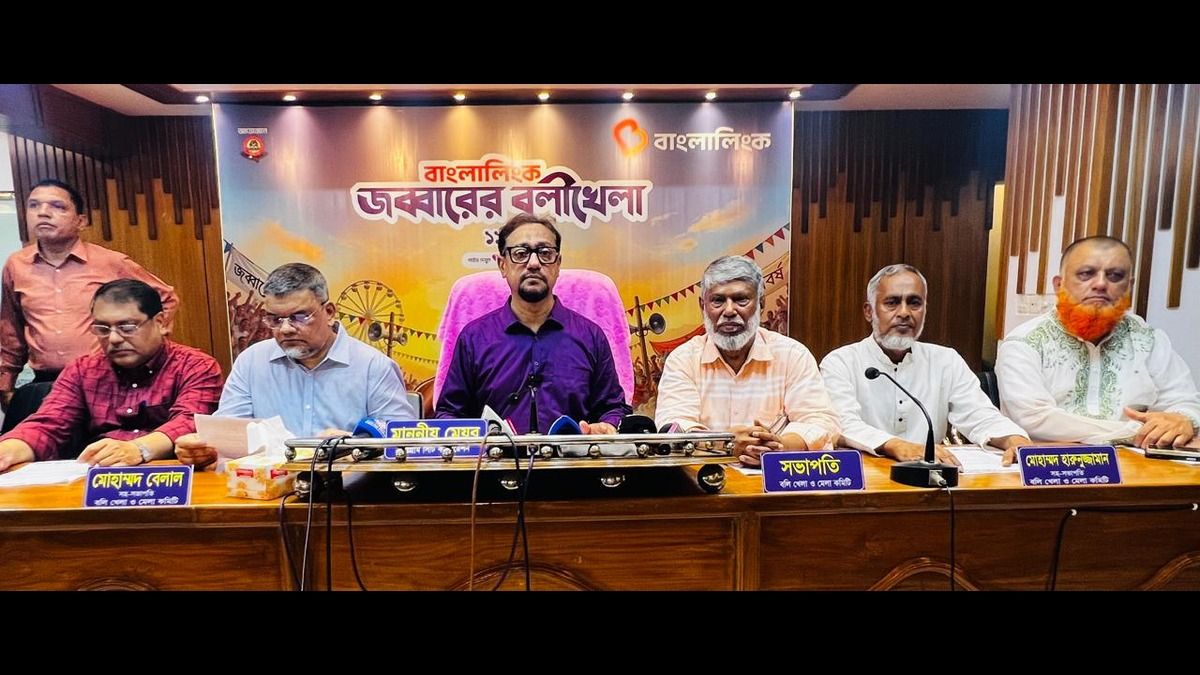 লালদিঘীতে জব্বারের বলীখেলার ১১৭তম আসর শনিবার