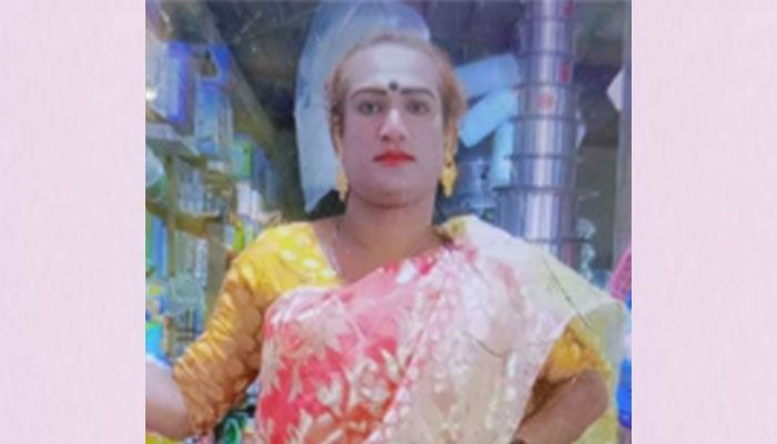 ‘হিজড়া সেজে প্রতারণা’ দেলোয়ারের, স্ত্রী আসতেই চম্পট