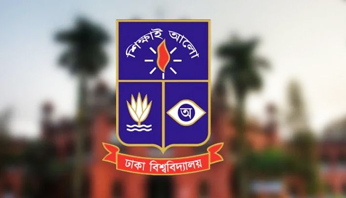 ঢাবির স্বাস্থ্যবীমা যেন শুভঙ্করের ফাঁকি!