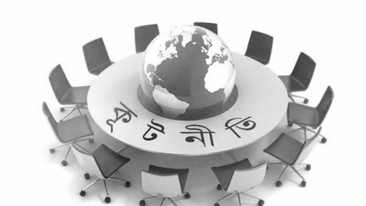 কূটনীতির ব্যর্থতায় জ্বলছে মানবসভ্যতা