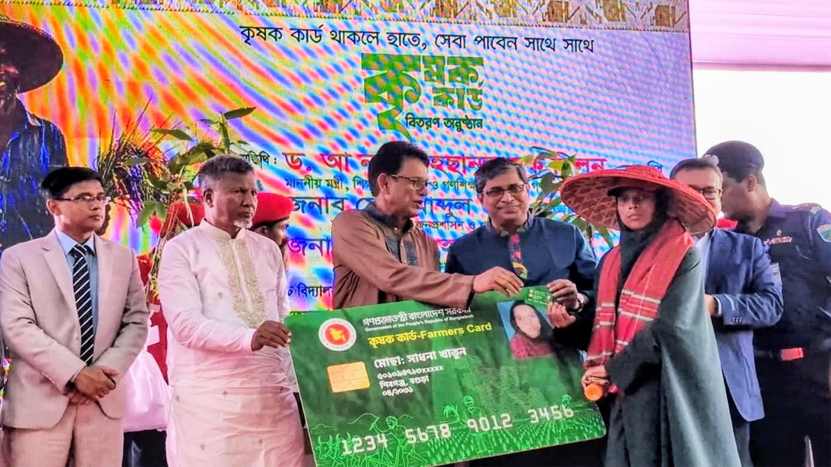 বগুড়াকে শিক্ষানগরী ও এডুকেশনাল হাব হিসেবে গড়ে তোলা হবে: শিক্ষামন্ত্রী