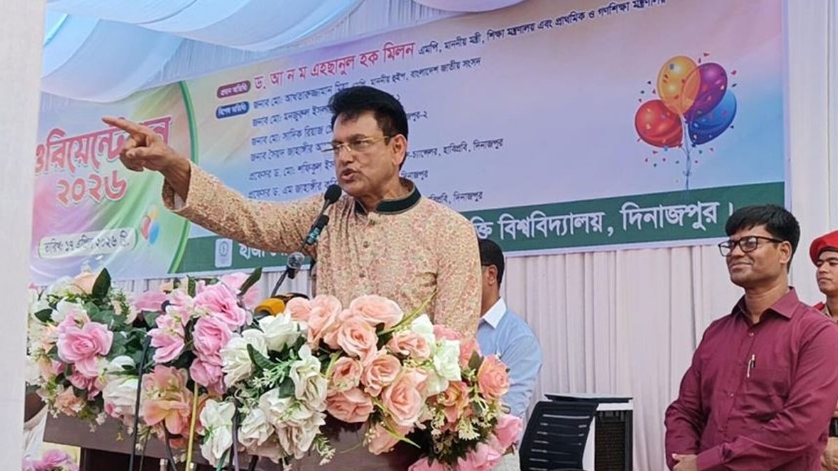 শিক্ষাব্যবস্থায় পরিবর্তন আনতে হবে: শিক্ষামন্ত্রী