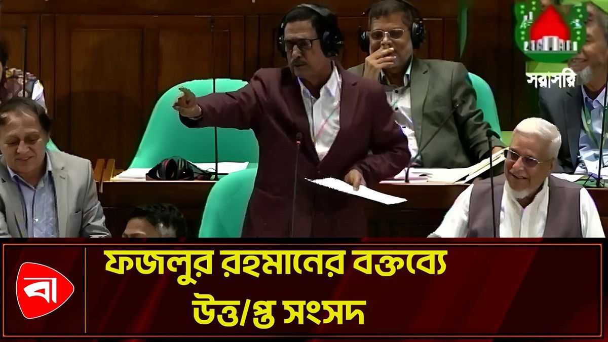  ‘শহিদ পরিবারের লোক জামায়াত করলে ডাবল অপরাধ’