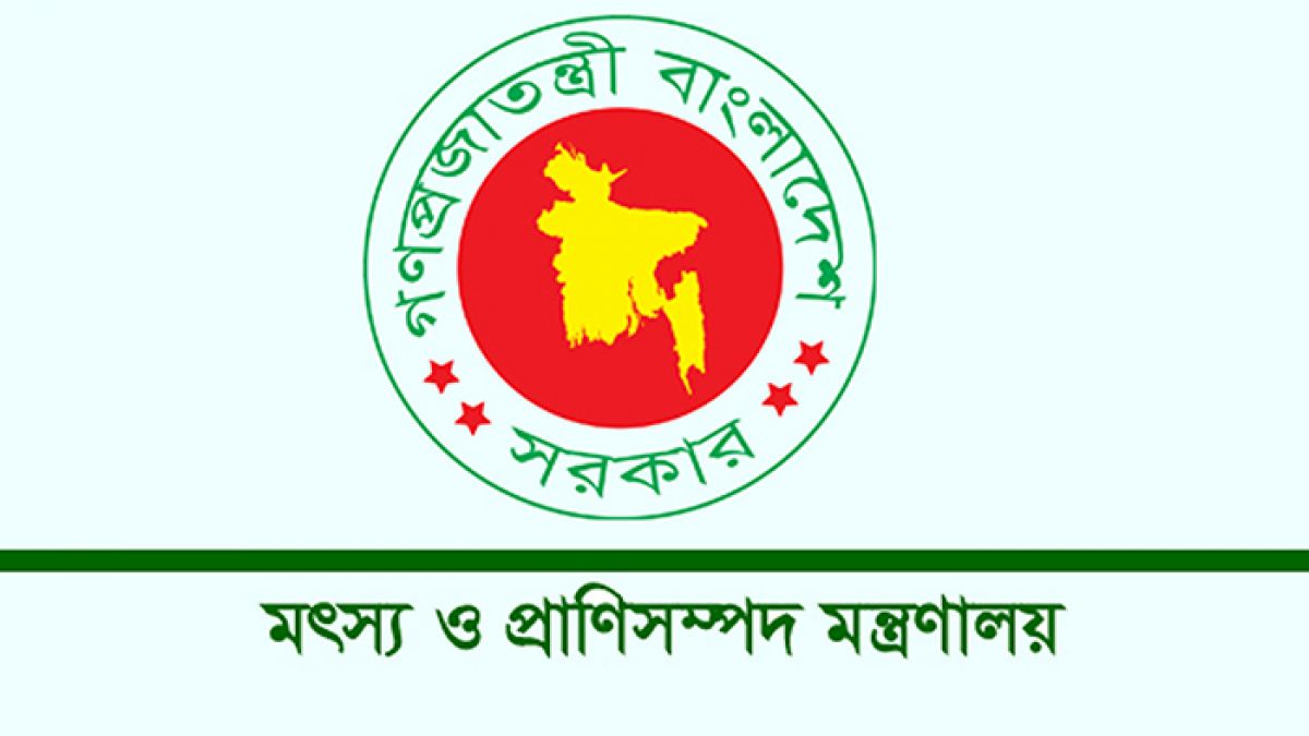 ভোলায় জেলেদের চাল বিতরণে অনিয়মের অভিযোগে তদন্ত কমিটি