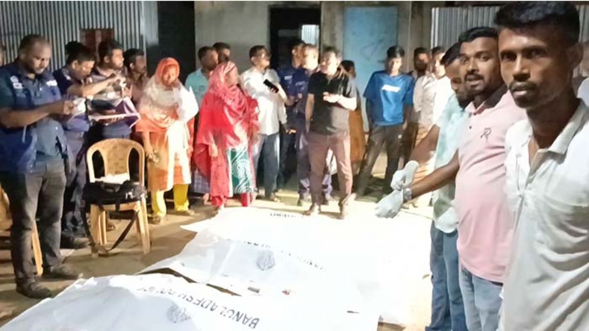 ৫ জনকে কুপিয়ে ৩ জনকে হত্যার অভিযোগ যুবকের বিরুদ্ধে