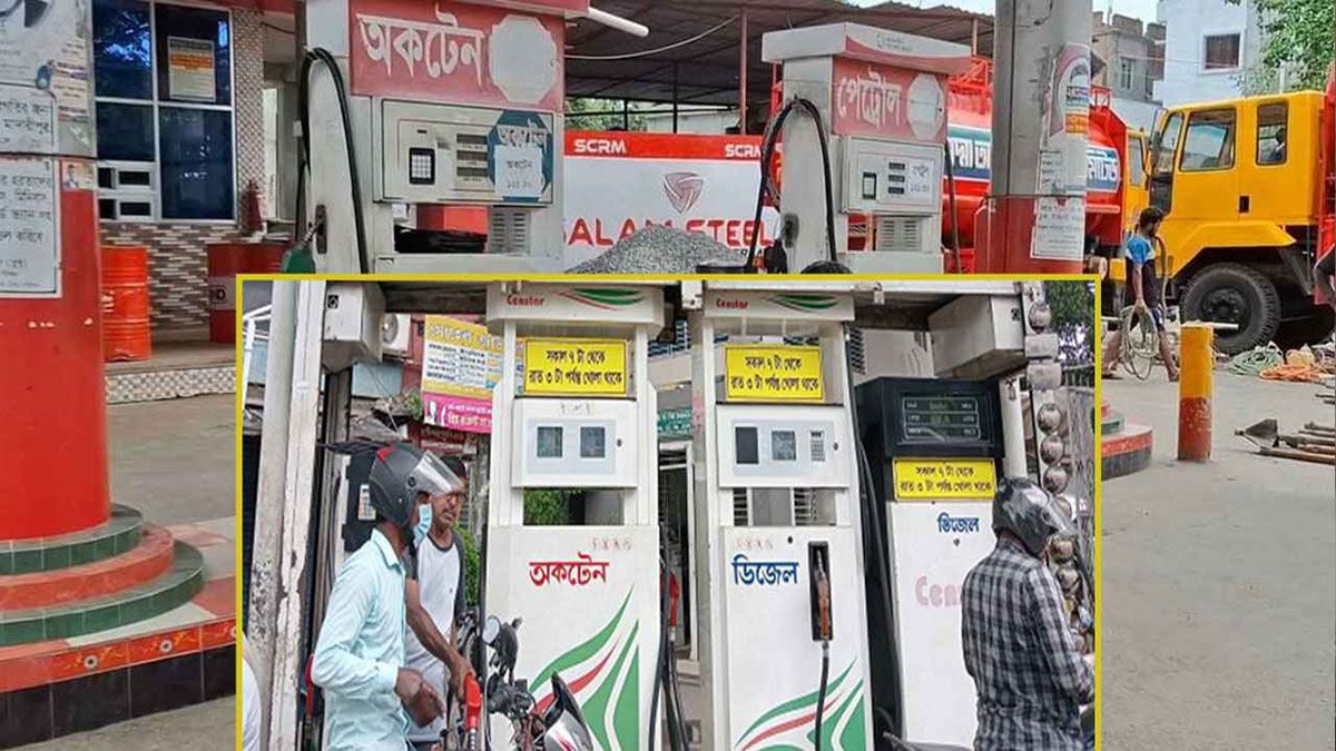জ্বালানি সংকট কি কেবলই ফিলিং স্টেশনে