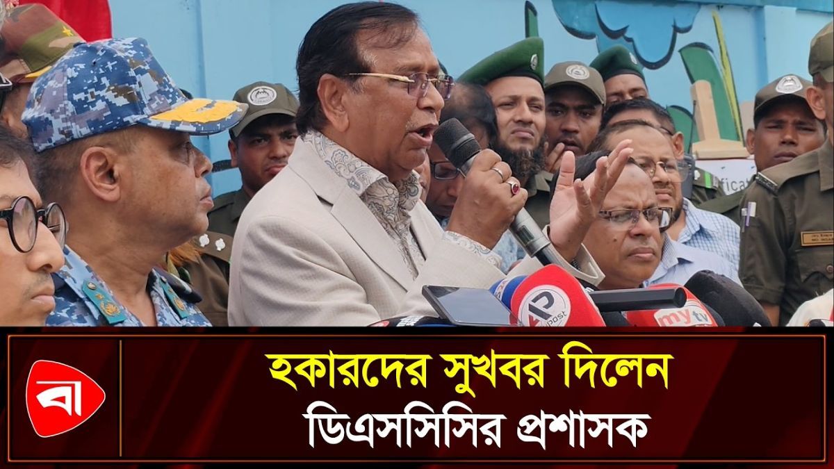 হকারদের দেওয়া হবে লাইসেন্স, জানালেন ডিএসসিসির প্রশাসক
