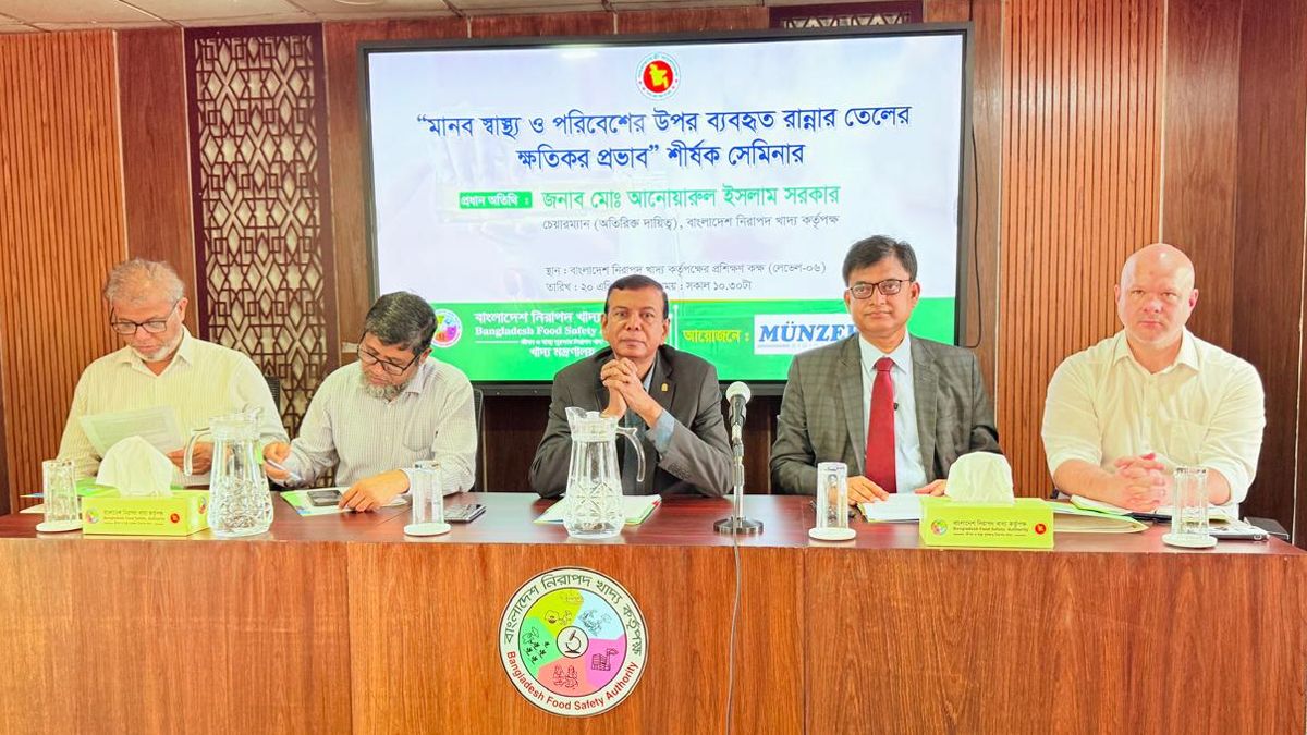 বেকারি ও রেস্তোঁরার খাবারে ট্রান্সফ্যাটের পরিমাণ ভয়াবহ: বিএফএসএ