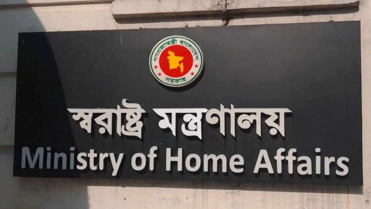 পুলিশের চার স্তরে গোয়েন্দা সংস্থার ‘নীরব তদন্ত’
