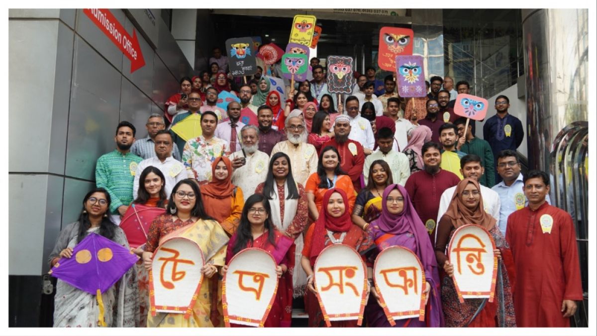 চৈত্র সংক্রান্তি ও নববর্ষ উপলক্ষে আইএসইউ ক্যাম্পাসে উৎসবের আমেজ